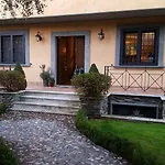 Aurelia Garden Gold Ρώμη