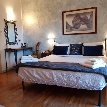Aurelia Garden Gold 2* Roma